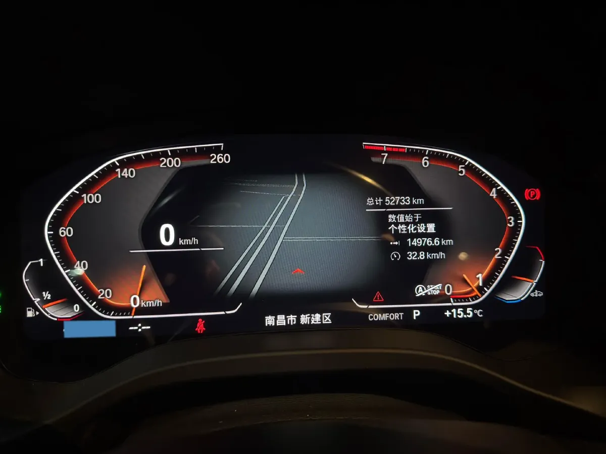 2022 BMW X3 2.0T 252HP L4 8AT,autocango,china used car exporter,china ev exporter,chinese used car exporter,chinese used ev exporter