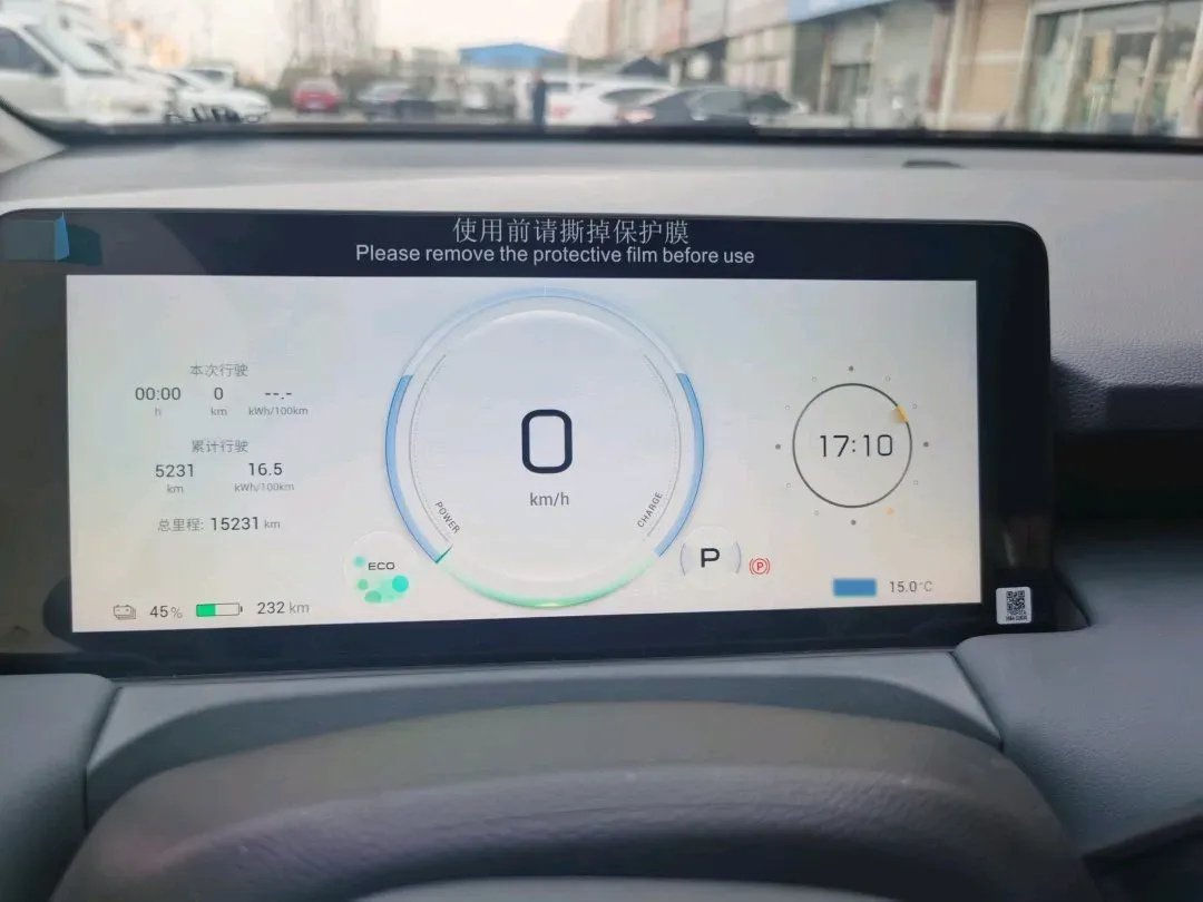 2025 Aion Y BEV 58.4KWH,autocango,china used car exporter,china ev exporter,chinese used car exporter,chinese used ev exporter