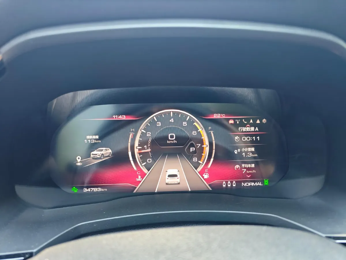 2020 Haval F7 1.5T 169HP L4 7DCT,autocango,china used car exporter,china ev exporter,chinese used car exporter,chinese used ev exporter