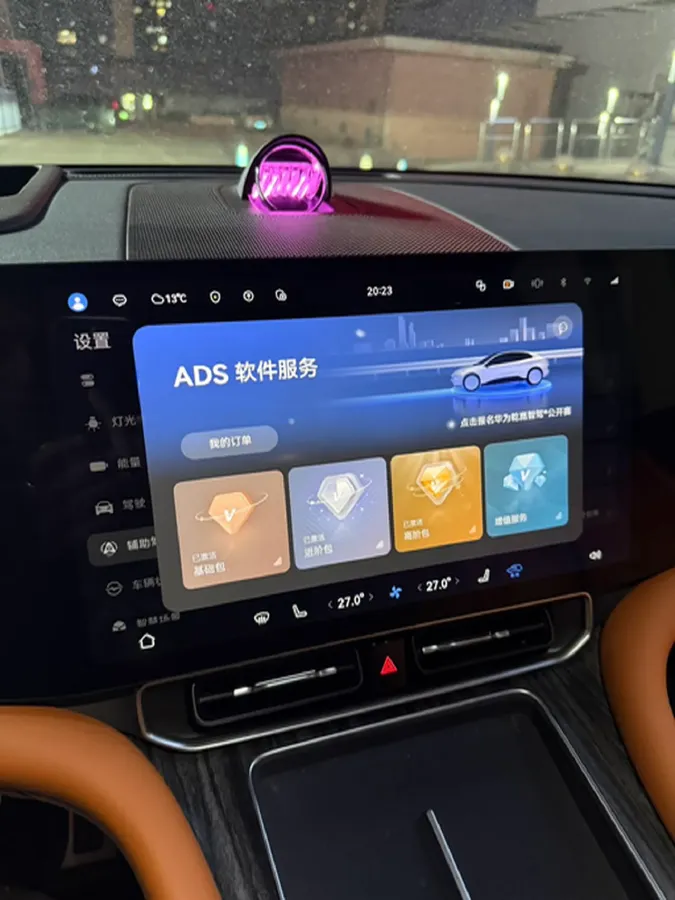 2025 AITO AITO M9 REEV 160HP REEV 52KWH,autocango,china used car exporter,china ev exporter,chinese used car exporter,chinese used ev exporter