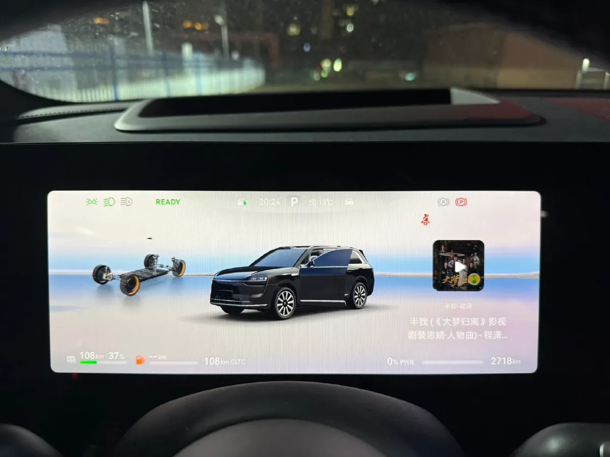 2025 AITO AITO M9 REEV 160HP REEV 52KWH,autocango,china used car exporter,china ev exporter,chinese used car exporter,chinese used ev exporter