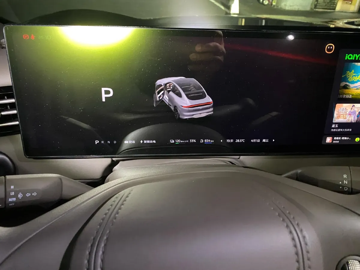 2026 IM LS6 REEV 155HP REEV,autocango,china used car exporter,china ev exporter,chinese used car exporter,chinese used ev exporter