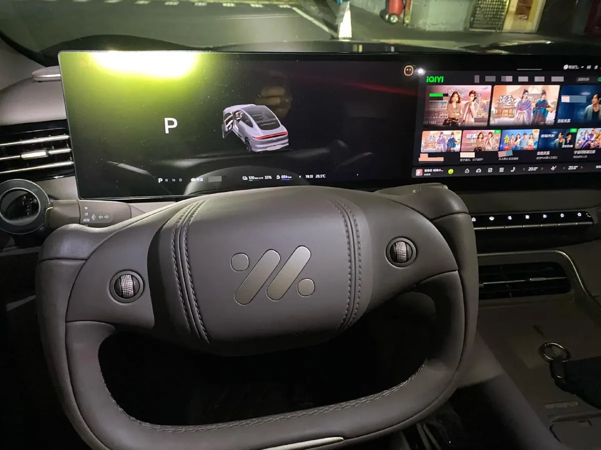 2026 IM LS6 REEV 155HP REEV,autocango,china used car exporter,china ev exporter,chinese used car exporter,chinese used ev exporter