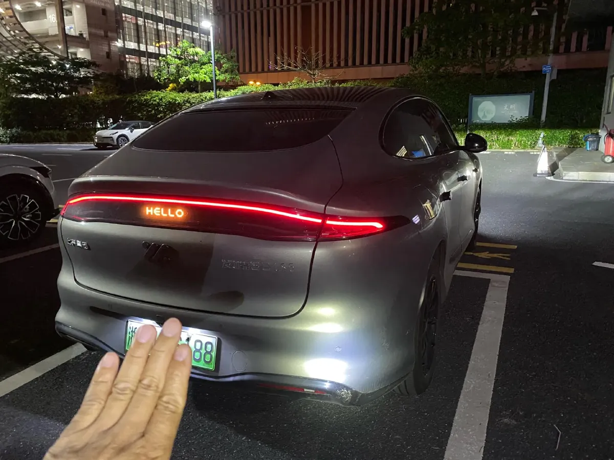 2026 IM LS6 REEV 155HP REEV,autocango,china used car exporter,china ev exporter,chinese used car exporter,chinese used ev exporter