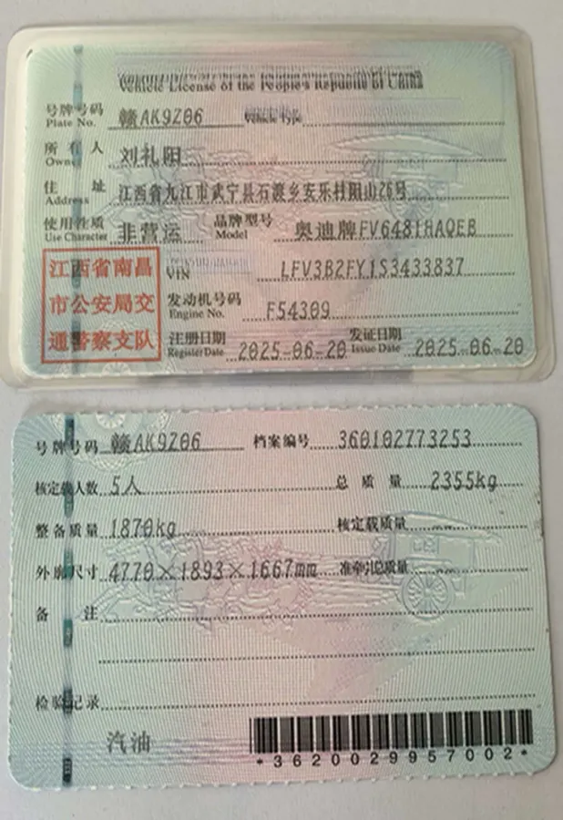 2025 Audi Q5L 2.0T 190HP L4 7DCT,autocango,china used car exporter,china ev exporter,chinese used car exporter,chinese used ev exporter