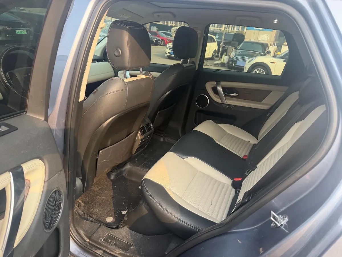 2020 Land Rover Discovery Sport 2.0T 249HP L4 9AT,autocango,china used car exporter,china ev exporter,chinese used car exporter,chinese used ev exporter