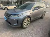 2020 LAND ROVER DISCOVERY SPORT,autocango,china used car exporter,china ev exporter,chinese used car exporter,chinese used ev exporter
