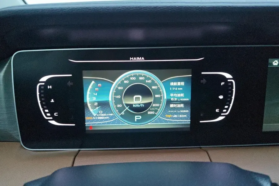 2020 HaiMa 7X 1.6T 195HP L4 6AT,autocango,china used car exporter,china ev exporter,chinese used car exporter,chinese used ev exporter