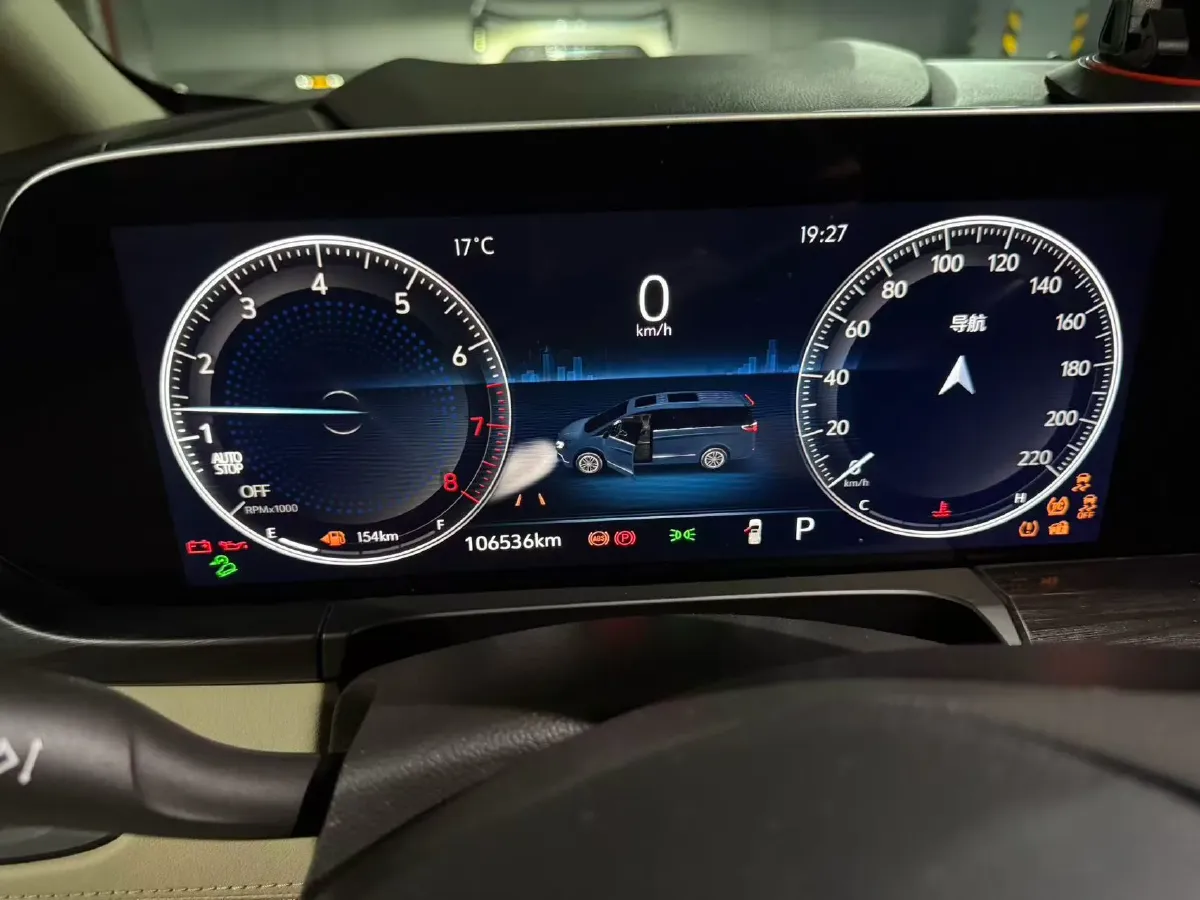 2022 Buick GL8 2.0T 237HP L4 9AT,autocango,china used car exporter,china ev exporter,chinese used car exporter,chinese used ev exporter