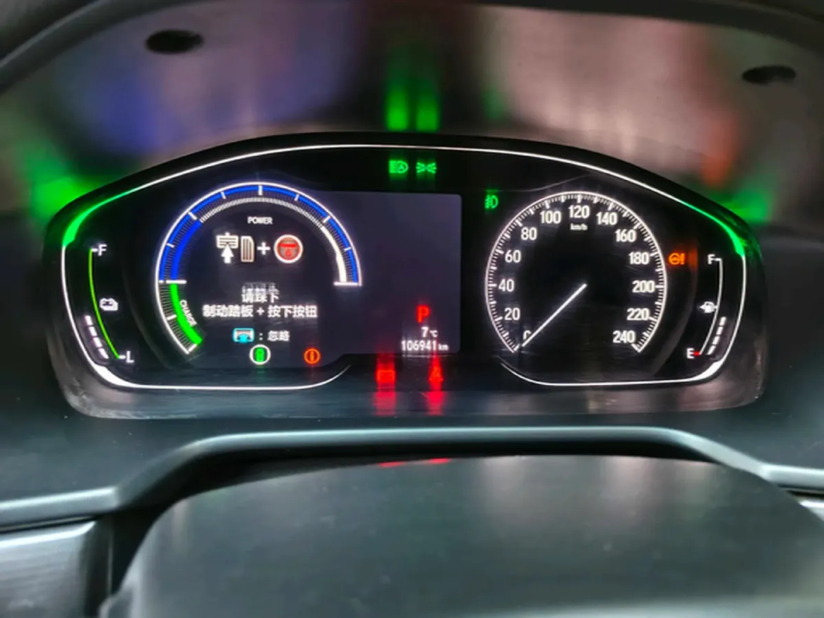 2018 Honda Accord 2.0L 146HP L4 E-CVT Hybrid,autocango,china used car exporter,china ev exporter,chinese used car exporter,chinese used ev exporter