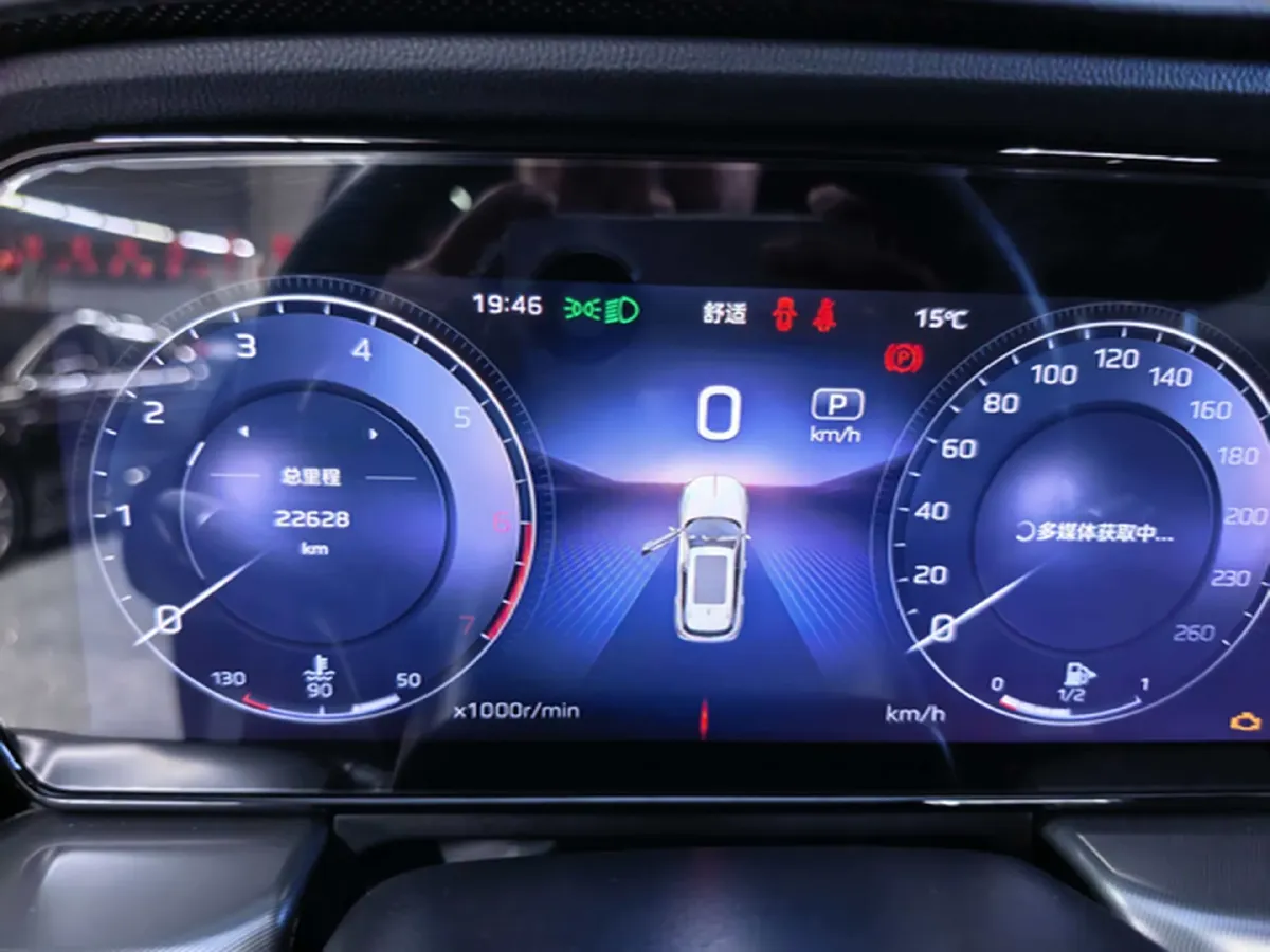 2023 HongQi HS5 2.0T 252HP L4 8AT,autocango,china used car exporter,china ev exporter,chinese used car exporter,chinese used ev exporter