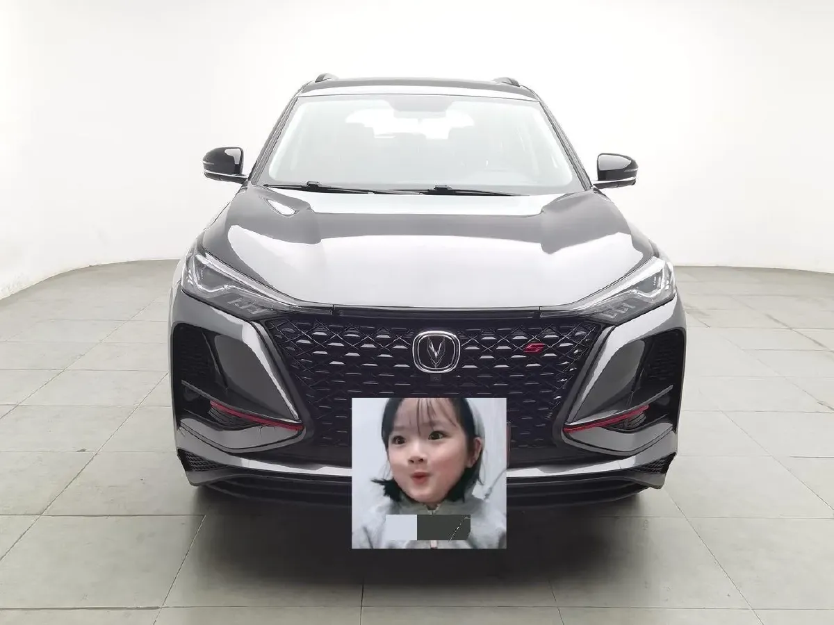 2021 ChangAn CS75 Plus 1.5T 178HP L4 6AT,autocango,china used car exporter,china ev exporter,chinese used car exporter,chinese used ev exporter