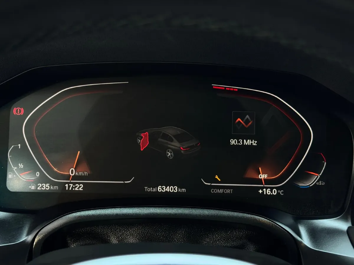 2022 BMW 3 Series 2.0T 184HP L4 8AT,autocango,china used car exporter,china ev exporter,chinese used car exporter,chinese used ev exporter