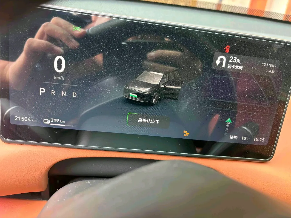 2024 Leapmotor C16 BEV 67.7KWH,autocango,china used car exporter,china ev exporter,chinese used car exporter,chinese used ev exporter