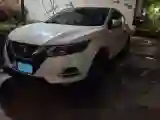 2021 Nissan Qashqai 2.0L 151HP L4 CVT
