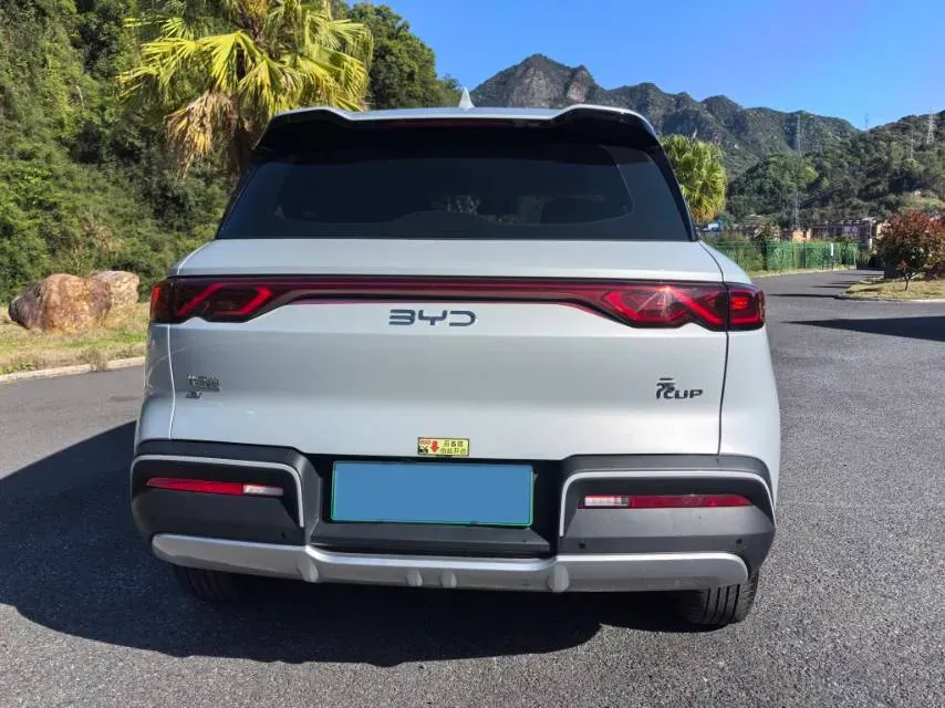 2024 BYD YuanUP BEV 45.12KWH,autocango,china used car exporter,china ev exporter,chinese used car exporter,chinese used ev exporter