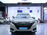 2020 Honda Vezel 1.5L 131HP L4 CVT