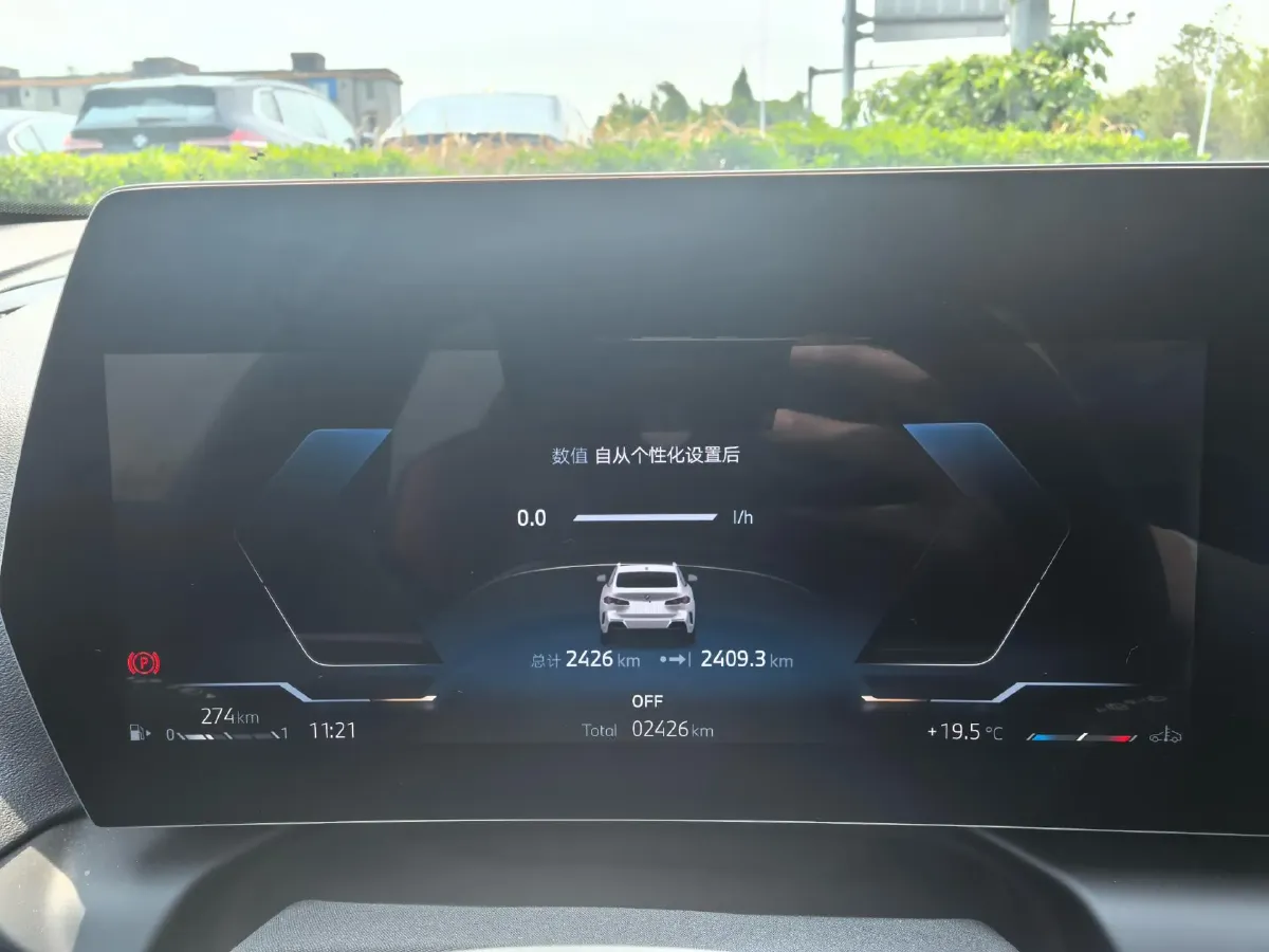 2025 JAC Refine RefineRF8 2.0T 253HP L4 8AT,autocango,china used car exporter,china ev exporter,chinese used car exporter,chinese used ev exporter