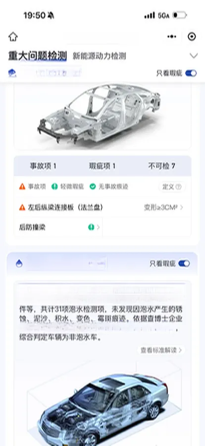 2023 Li L7 Range Extended 154HP REEV 40.9KWH,autocango,china used car exporter,china ev exporter,chinese used car exporter,chinese used ev exporter