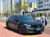 2019 Honda Civic 1.5T 177HP L4 CVT