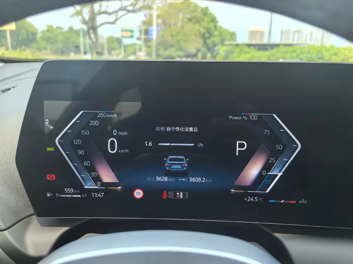 2025 JAC Refine RefineRF8 2.0T 253HP L4 8AT,autocango,china used car exporter,china ev exporter,chinese used car exporter,chinese used ev exporter