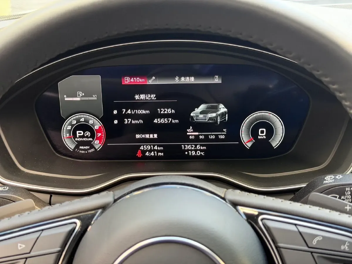 2020 Audi A4L 2.0T 190HP L4 7DCT,autocango,china used car exporter,china ev exporter,chinese used car exporter,chinese used ev exporter