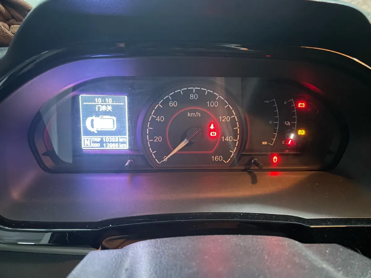 2023 MAXUS EV30 BEV 41.86KWH,autocango,china used car exporter,china ev exporter,chinese used car exporter,chinese used ev exporter