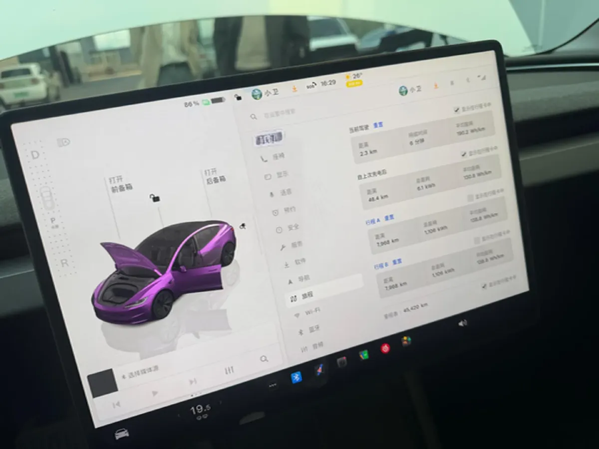 2023 HYPTEC GT BEV 80KWH,autocango,china used car exporter,china ev exporter,chinese used car exporter,chinese used ev exporter