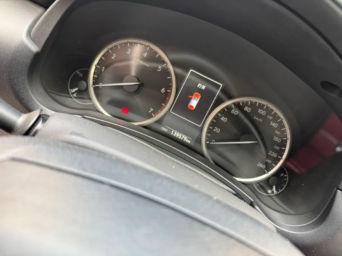 2017 Lexus NX 2.0T 238HP L4 6AT,autocango,china used car exporter,china ev exporter,chinese used car exporter,chinese used ev exporter