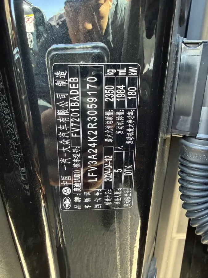 2024 Audi A6L 2.0T 245HP L4 7DCT,autocango,china used car exporter,china ev exporter,chinese used car exporter,chinese used ev exporter