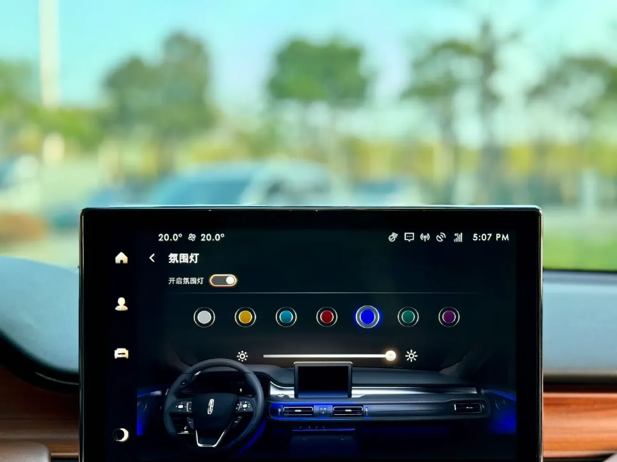 2022 Lincoln Aviator 3.0T 355HP V6 10AT,autocango,china used car exporter,china ev exporter,chinese used car exporter,chinese used ev exporter