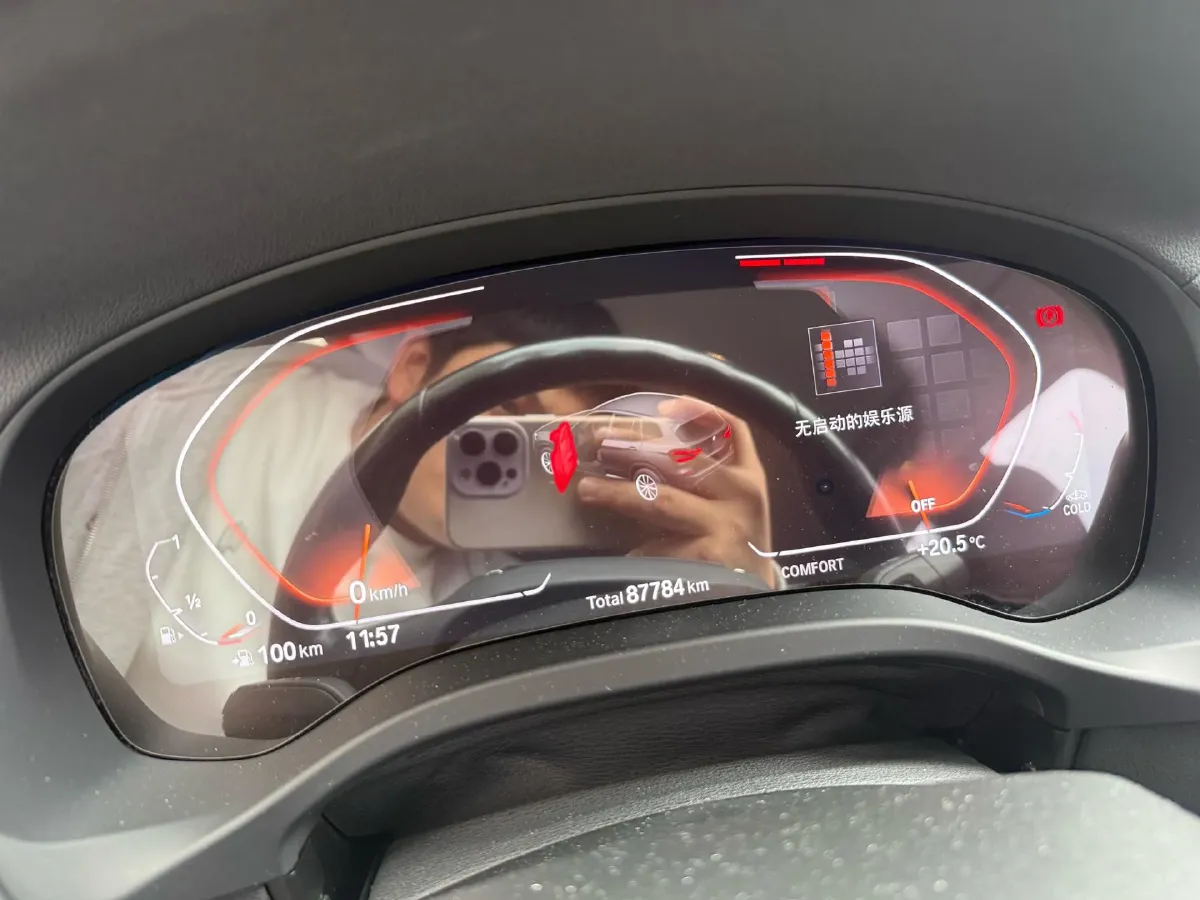 2020 BMW X3 2.0T 184HP L4 8AT,autocango,china used car exporter,china ev exporter,chinese used car exporter,chinese used ev exporter