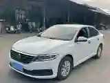2021 Volkswagen Lavida 1.5L 113HP L4 6AT