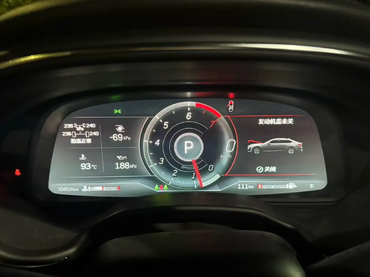 2023 Cadillac CT5 2.0T 237HP L4 10AT,autocango,china used car exporter,china ev exporter,chinese used car exporter,chinese used ev exporter