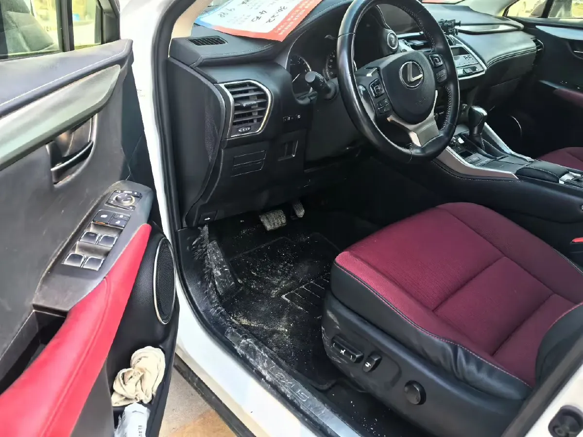 2020 Lexus NX 2.0L 150HP L4 CVT,autocango,china used car exporter,china ev exporter,chinese used car exporter,chinese used ev exporter