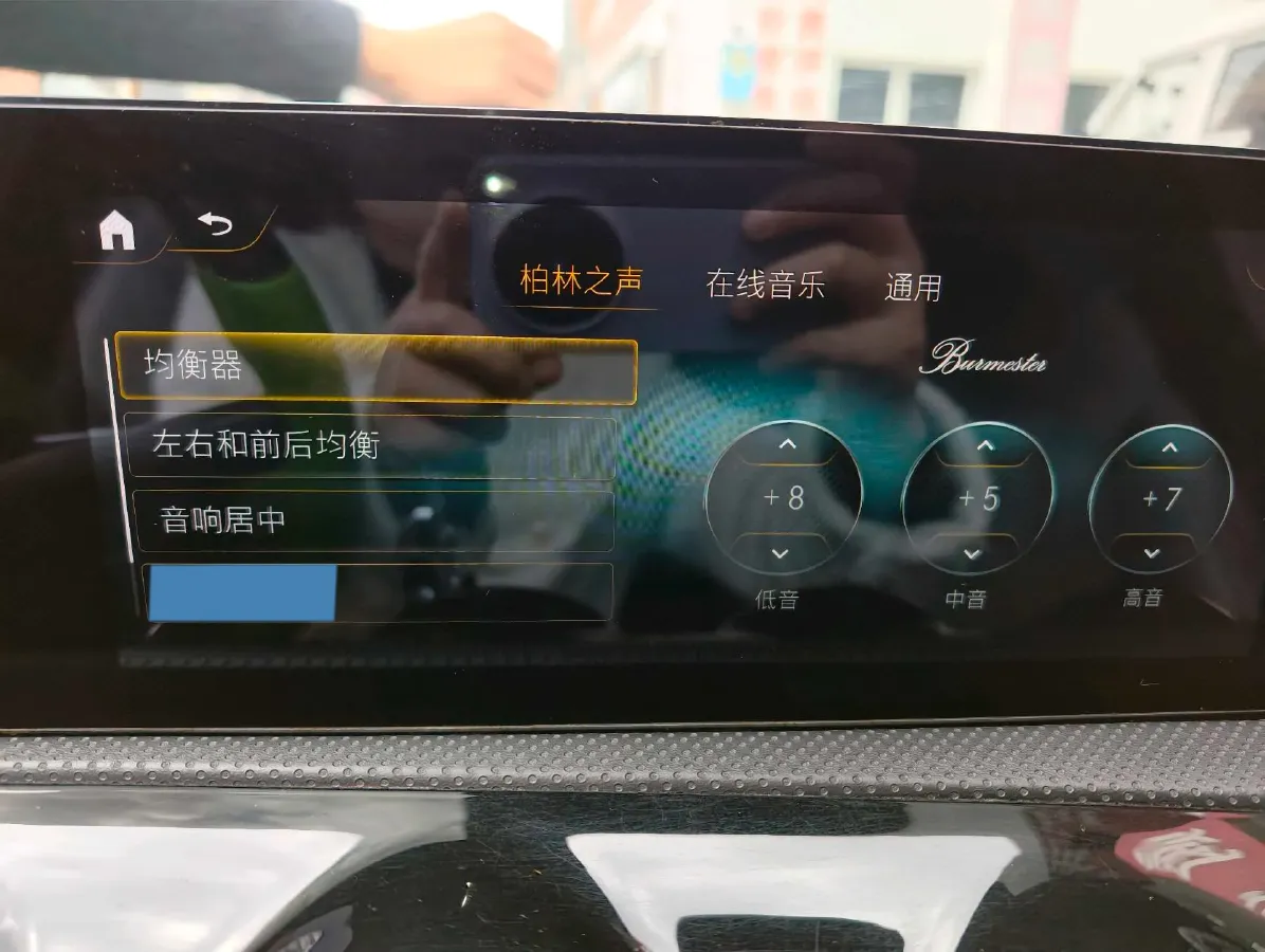 2020 Mercedes-Benz A AMG 2.0T 306HP L4 7DCT,autocango,china used car exporter,china ev exporter,chinese used car exporter,chinese used ev exporter