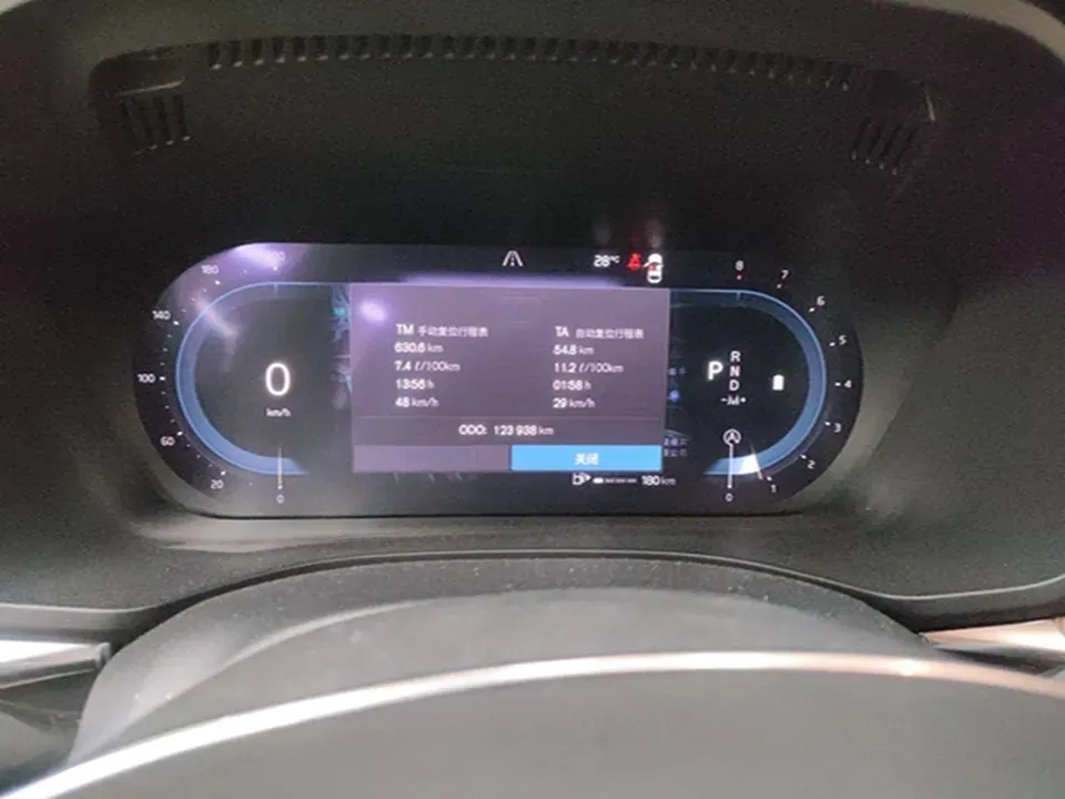 2022 Volvo XC60 2.0T 250HP L4 8AT,autocango,china used car exporter,china ev exporter,chinese used car exporter,chinese used ev exporter