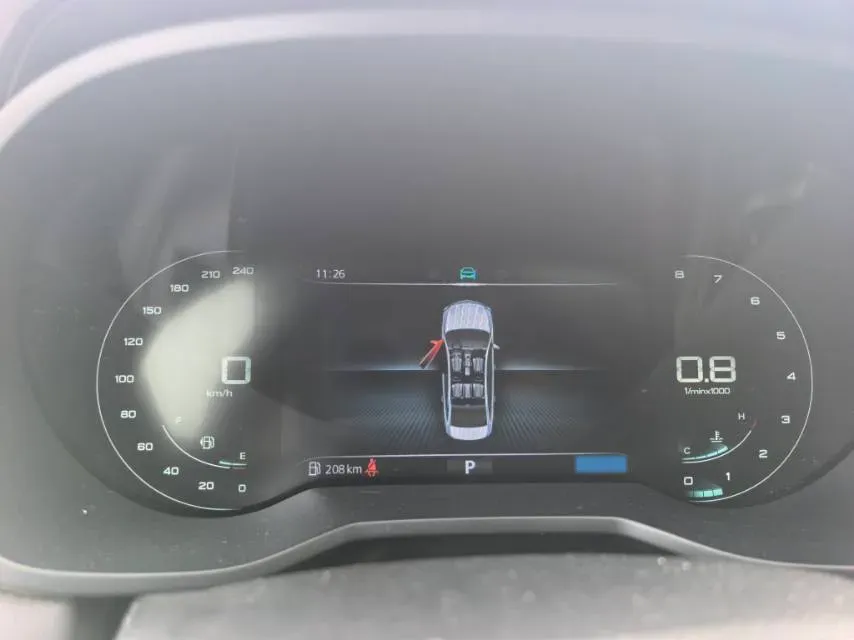 2020 Roewe i5 1.5L 120HP L4 CVT,autocango,china used car exporter,china ev exporter,chinese used car exporter,chinese used ev exporter