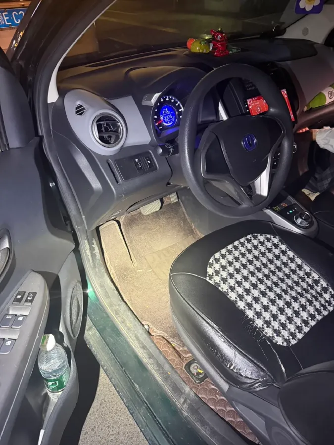 2021 ChangAn BenBen E-Star BEV 32.2KWH,autocango,china used car exporter,china ev exporter,chinese used car exporter,chinese used ev exporter