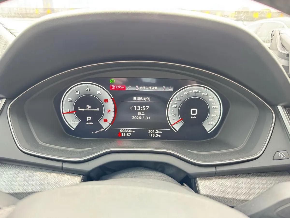 2022 Audi Q5L 2.0T 190HP L4 7DCT,autocango,china used car exporter,china ev exporter,chinese used car exporter,chinese used ev exporter