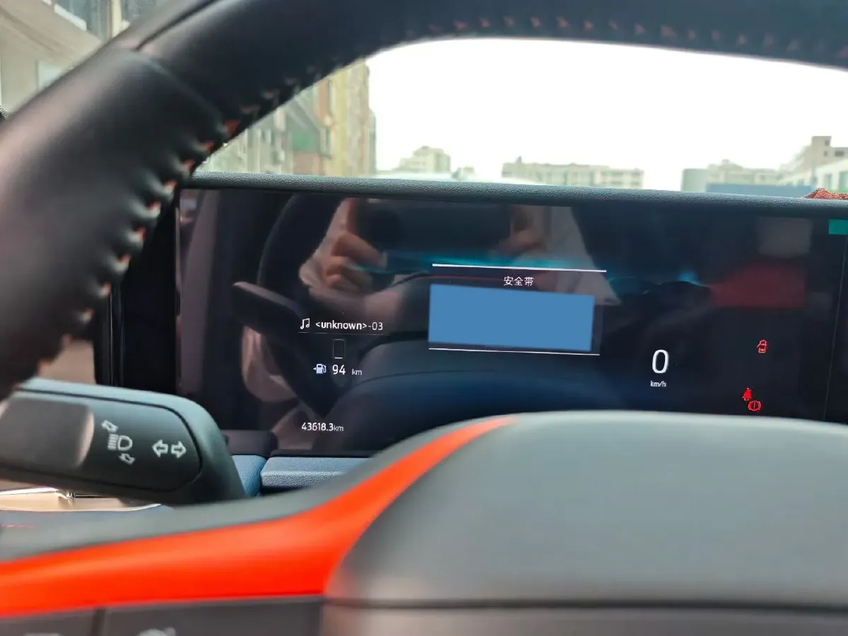 2023 Ford Edge 2.0T 275HP L4 E-CVT Hybrid,autocango,china used car exporter,china ev exporter,chinese used car exporter,chinese used ev exporter