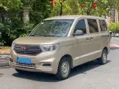 2019 WULING HONGGUANG V,autocango,china used car exporter,china ev exporter,chinese used car exporter,chinese used ev exporter