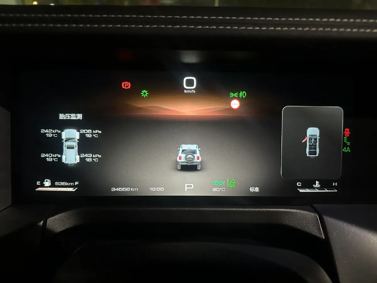 2024 Tank 300 2.0T 252HP L4 9AT,autocango,china used car exporter,china ev exporter,chinese used car exporter,chinese used ev exporter