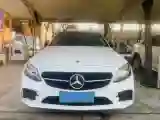 2021 Mercedes-Benz C Class 1.5T 184HP L4 9AT