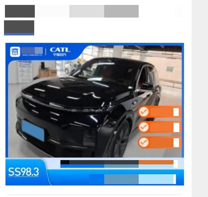 2024 Toyota Granvia 2.5L 189HP L4 E-CVT Hybrid,autocango,china used car exporter,china ev exporter,chinese used car exporter,chinese used ev exporter