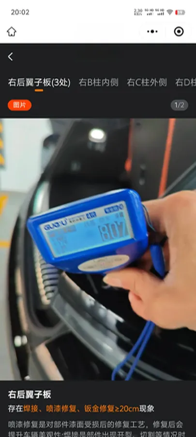 2024 Toyota Granvia 2.5L 189HP L4 E-CVT Hybrid,autocango,china used car exporter,china ev exporter,chinese used car exporter,chinese used ev exporter