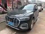 2023 Audi Q5L 2.0T 190HP L4 7DCT