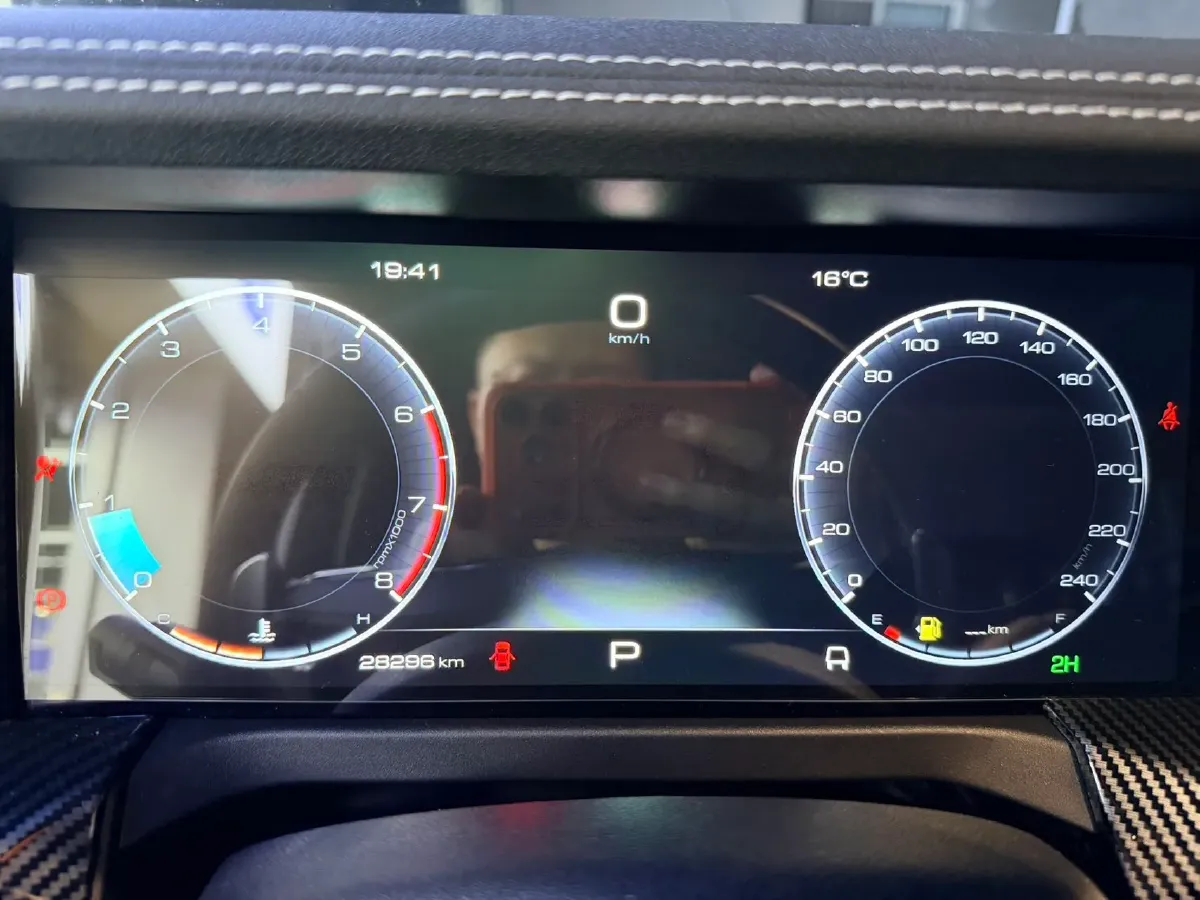 2023 Tank 300 2.0T 227HP L4 8AT,autocango,china used car exporter,china ev exporter,chinese used car exporter,chinese used ev exporter