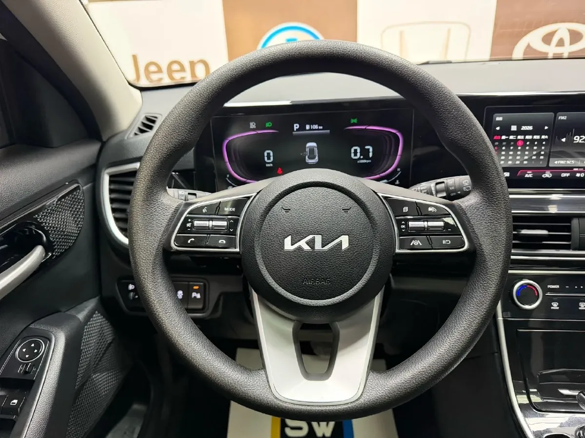 2023 Kia Seltos 1.5L 115HP L4 CVT,autocango,china used car exporter,china ev exporter,chinese used car exporter,chinese used ev exporter
