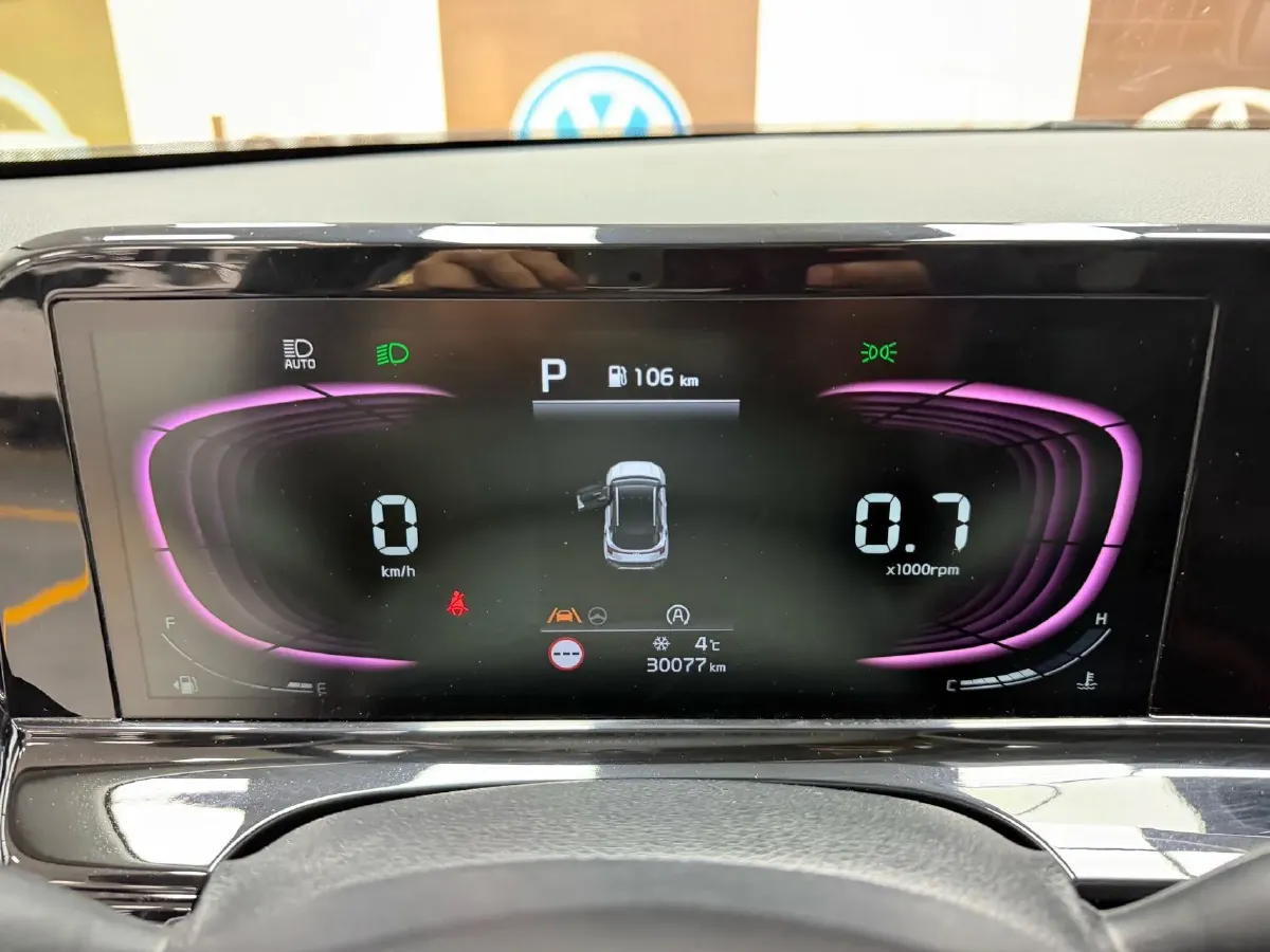 2023 Kia Seltos 1.5L 115HP L4 CVT,autocango,china used car exporter,china ev exporter,chinese used car exporter,chinese used ev exporter